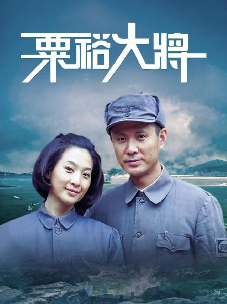 杪夏 &#8211; 灰与黑的荡漾[33P+1V/185MB]